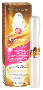 Російський виробник «Калина» пропонує не одне, а відразу кілька засобів по догляду за шкірою повік і навколо очей: крем 26+, 36+, 46+ і 56+