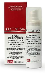 Засоби Кора (виробництво Фітопром, Росія) розроблено для вікової шкіри навколо очей
