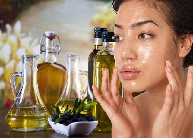 Використання оливкового масла в якості косметичного засобу нараховує вже кілька століть