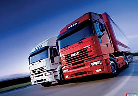 Далекобійник - це водій вантажівки, що транспортують вантажі на далекі відстані