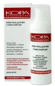 Російський виробник пропонує лінію косметичних засобів по догляду за шкірою (омолоджуючий   крем з гіалуроновою кислотою   і   крем з колагеном і еластином   )